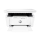 HP LaserJet Pro M28a Mono Toner USB - 423372 - zdjęcie